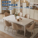 Pashaman (pashaman) rock slab dining table and chair combination Nordic cream white glossal stone slab small living room dining chair 4 pictures 1043Y
