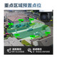 dahua大华200万网络高速球机变焦变倍高清监控摄像头室户外360度全景云台旋转全彩夜视 DH-SD6225-A-PV-i声光警戒球 全国联保
