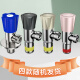 Four Seasons Muge (MICOE) angle valve, hot and cold universal triangle valve, raw material with figure eight valve, four-point thickened stop valve, foot valve