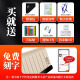润华年2024新款专业演奏排箫适用初学者玉竹18管C调弯管弧形16小课堂排 【顺丰】弧形16管黑色+