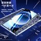 Biyazi [full screen coverage + artifact] suitable for Xiaomi 14 Ultra tempered film Xiaomi 14Pro mobile phone film HD full glue curved glass anti-fingerprint protection JM929