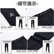 Peak fitness clothing equipment set men's quick-drying sweat-wicking breathable high-elastic badminton training three-piece set black