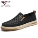 Zapatos para hombres de siete lobos zapatos para hombres Zapatos casuales Summer Summer Ballen Being Top Shoes 2186 Negro 40 zapatos de cuero Tamaño
