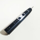 Ji Litian Customized Electric Readable Hx6877 7533 680p 681a 685x 6801 Soundwellenvibration Sanxia HX682P Host 2 Modus Blau und Weißblau und Weiß