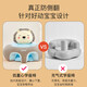 Tile Baby learns to sit on a chair and pillow baby practices sitting artifacts without hurting the spine and the four seasons baby practices to sit on the sofa for 4 months-3 years old [non-free full velvet style] Lion - Anti-roll