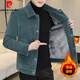 Pierre Cardin 2025 autumn and winter new gold woolen men's jacket woolen woolen velvet thickened lambswool jacket parka clothes magic black XL 125-145Jin Jin equals 0.5 kg
