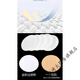 Adapted to 3L liter oxygen generator filter oxygen absorber ZY-3AW/3H/3BW accessories filter cotton filter element ZY-2A suitable (10 pieces)