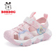 BOBDOG children's shoes soft sole toe cap children's shoes summer children's sandals for women 105532058 light pink 25
