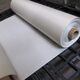 Teflon high temperature cloth Teflon cloth high temperature resistant insulating cloth pure white sealing machine insulation heat resistant cloth bag making machine ironing cloth 0.16mm thick/1m wide (unit price one meter long)