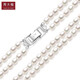 Chow Tai Fook Fashion 925 Silver Pearl Bracelet 17.5cm T70800
