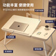 Jiu Qianggu Louting lit petite table pliing backport ordinateur portable bourse universitaire dortoir bureau de dortoir 9195