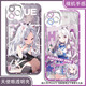 Shangqi 2d Hokkiri Hina Blue Archives Mobile Mobile Adaptado a Redmi K70 Honor 100Vivos18 Xiaomi 14 Angel Eye Transparent Shell K13754 Huawei Honor Series Modelo Enviar a clientes