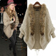 Lan Junqi European and American short jacket sweater for autumn and winter women's long-sleeved loose fur collar sweater cardigan thick bat shirt trendy picture color average size 60160Jin [Jin equals 0.5 kg]