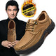 Région occidentale Camel (Vancamel) Couche supérieure Chaussures pour hommes en cuir authentique en cuir plus en velours chaussures de randonnée décontractée