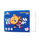 Teddy Bear Dynamic Pulling Pants/Diapers, Ultra-thin, Dry Baby Diapers in Summer, Antibacterial and Anti-Side Leaking Pants XXXL20 Tablets (17-21kg recommended)