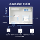 H3C (H3C) 2,5g Version du port Whole House WiFi6 SET H9 AP sans fil à double bande prend en charge IPTV Villa au niveau de l'entreprise Home AC + AP Networking Gigabit Poe Circuit Supply Router High-Speed Broadband AC1105-P-U 5-PORT ROUT