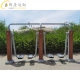 Wood-plastic outdoor fitness equipment outdoor residential community square elderly sports path set two people walking machine