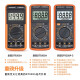 ANTELVES 新款DT9205A高精度数显万用表数字多功能家用防烧电工维修电容表 DT9205P-S+1组7号电池