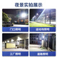 Xieechen 2025 Neue Solar im Freien Innenhof Lichter Haushalt Rural Street Lights Outdoor wasserdichte Beleuchtung LED -Projektor 15000 Projektzahlung 1479 Perlenradius 600 Quadratmeter