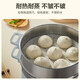 SUPOR household food-grade steamer paper, steamed bun paper, steamed bun paper, steamed bun paper, cage paper, 100 sheets at a time, large steamer paper, diameter 28CM*100 sheets