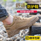 塔尔盾劳保鞋男款士防砸防刺穿工作轻便老保带钢板钢头工地绝缘四季透气 【四季款】米粽 轻软舒适 42