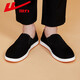 Huili zapatos de tela Old Beijing, zapatos para caminar, tendones de res, cómodos zapatos de lona casuales, zapatos de lona informales, un pie, zapatos para hombres, negro 0865 41