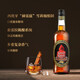 Oran Little Red Riding Hood Sherry Brandy Brandy 700ml Vin étranger importé d'Espagne Multiple Aroma 700 ml 1 Bouteille