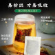 Used in the inner court, Beijing Tongrentang, Qingqian Liu Tea, Corn Shave Tea, Corn Shave Murata Tea, Pueraria Root, Lotus Leaf Hawthorn Tea Bags, 3 boxes in total