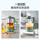 Mofei Electric Portable Health Pot Mini Tea Maker Kettle Small Office Fully Automatic Home Split MR6085 Elegant White 0.6L