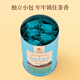 华祥苑乌龙茶 安溪铁观音清香型一级78g罐装优选口粮茶叶