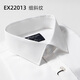 Choya Butterfly Shirt Men's Short à manches à manches purs Coton Blanc Business Casual Gree Grever Robe Hot Anti-Wrinkes Formal Wear White (Ex22013 Twill) 41