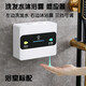 Obibao Obibao double-head hand soap machine dishwashing liquid automatic sensor shampoo shower gel bottle wall-mounted soap dispenser shampoo + shower gel