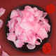 Quoxysen 1000 rose petals Chinese Valentine's Day simulated fake petals proposal confession wedding room decoration romantic hand-sprinkled flowers pink 1000 pieces