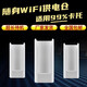 Shangwanglian Estuche de carga WiFi portátil Batería grande 10000 mAh Batería original 24 horas de espera de larga duración Estuche de carga USB universal Fuente de alimentación WiFi portátil Gran flujo 5200 mAh Estuche de carga uno