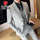 Pierre Cardin Suit Suit Men's Business Professional Formal Wear Groom Wedding Dress Men's Casual Slim Knitted Suit Jacket Fashion Medium Gray (Suit + Pants) 6XL