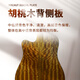 Brook布洛克布鲁克V12 S25吉他单板民谣吉他面单木吉他吉它初学者 40英寸原木色缺角V12N-ACM 哑光 原声款