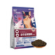 KCJ Small Peptide KC Lezi Full Price Whole Period Cat Food Chicken Formula Large Grain Free Full Price Whole Period Cat Food 1.5kg
