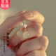 Ancient Hetian Jade Earrings for Women 2025 New Silver Pearl Earrings Birthday Gifts for Women Light Luxury Niche High-Level Sense Pearl and Hetian Jade Earrings as a Romantic Surprise for Girls