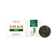 Lancang Ancient Tea Pu'er Tea Classic 007 Yunnan Pu'er Raw Tea Tasting Box Tea Tasting [Single Box Tasting] 14g of Raw Tea