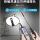 华盛昌（CEM）手持热敏式风速仪高精度数显风速计感应式测风仪温度风量仪测量仪 DT-3880热敏式/USB软件/充电充