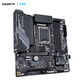 Gigabyte Magic Eagle B760m Gaming X Motherboard DDR5 prend en charge le CPU 1390013700KF Intel B760 LGA 1700