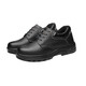 Chaussures de protection du travail pour hommes anti-smash et anti-Puncture 2024 Modèle à quatre saisons avec des chaussures de sécurité légères résistantes à l'orteil en acier chaussures de travail de protection 001 001 anti-smash et anti-smash et anti-smash et anti-smash [une paire Top trois paires] 42 tailles