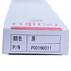 NFETNFET Original Fujitsu FR5690B Ribbon Rack eignet