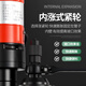 Sanqihu Customed Lihong с помощью скосающей машины с кострелущением