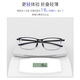 Junge Anti-Blau-Licht-Lesebrille Ultra-leichte HD-ältere Männer mittleren Alters und ältere Gläser N1032 Schwarz +200 Grad