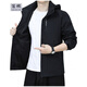 Xiexuan (Xiexuan) Extra großer großer Kapuzenjacke Männer plus Fett plus Frühlings- und Herbststil Fett übergroße lose Windschutz-Ladung Top Black [hohe Qualität] 6xl 205-235jin [Jin entspricht 0,5 kg] [Vorschläge] [Vorschläge] [Vorschläge] [Vorschläge]