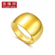 Xiyuanxiang Jewelry Pure Gold 999 Smooth Snake Belly Gold Ring Large and Wide Live Gold Ring for Men and Women Gold Weight 7.80g