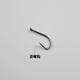 Guoleduo fishing gear Izu fish hook crooked mouth hook genuine bulk sharp high carbon steel crucian carp hook barbed thin hook fishing fishing gear flat handle Izu 50 pieces No. 5