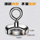 得印(befon)DY60强磁打捞神器强磁铁超强力磁铁吸铁石大号超强磁王固定器圆形直径60mm拉力0-220斤1392