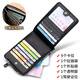 Император Williampolo Paul Card Bag Men's Men's Ultra-Thin Leather Multi-Card Walle